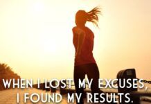 Are You Ready for Change?